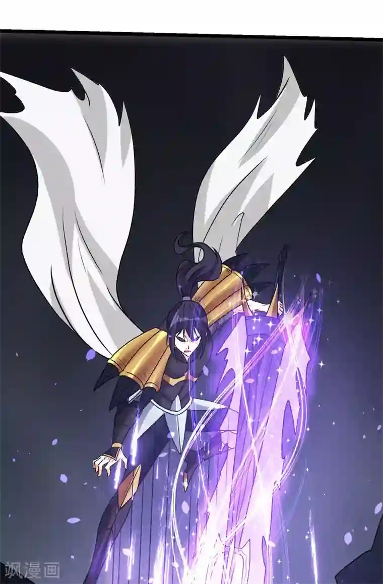 剑舞第129话 奥义
