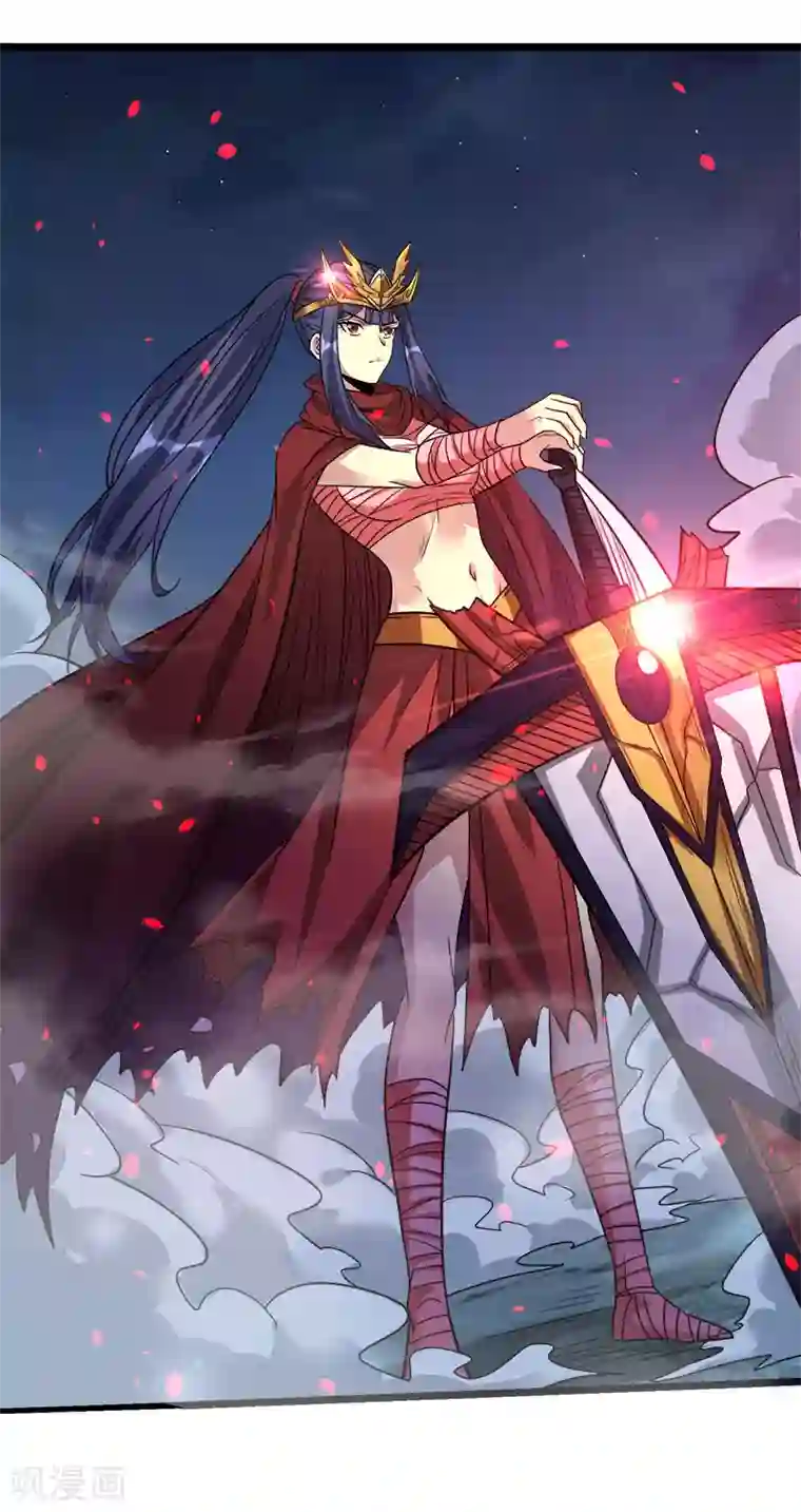 剑舞第129话 奥义