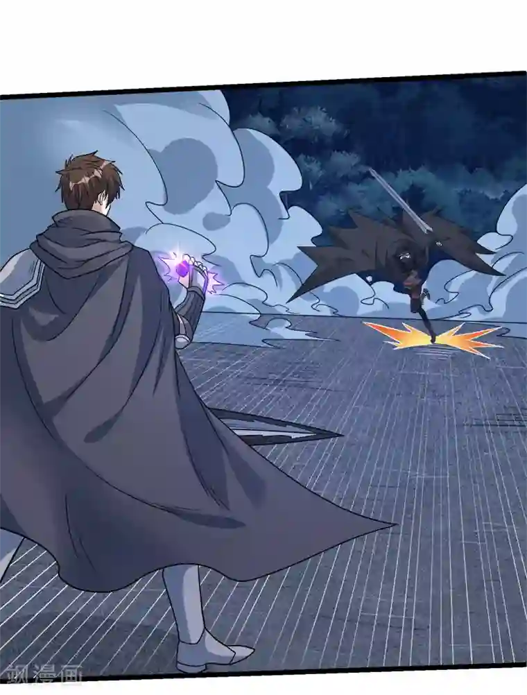 剑舞第129话 奥义