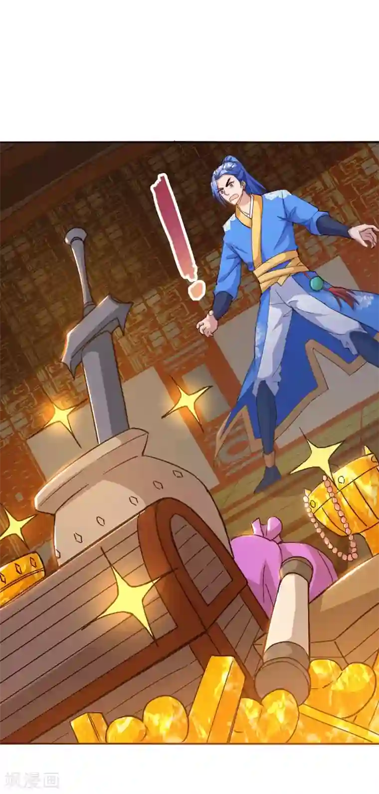 最强升级第153话 放下那颗蛋