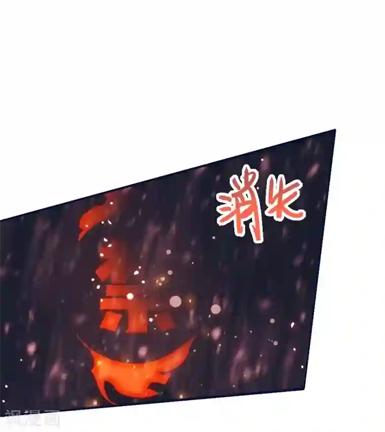 最强升级第153话 放下那颗蛋