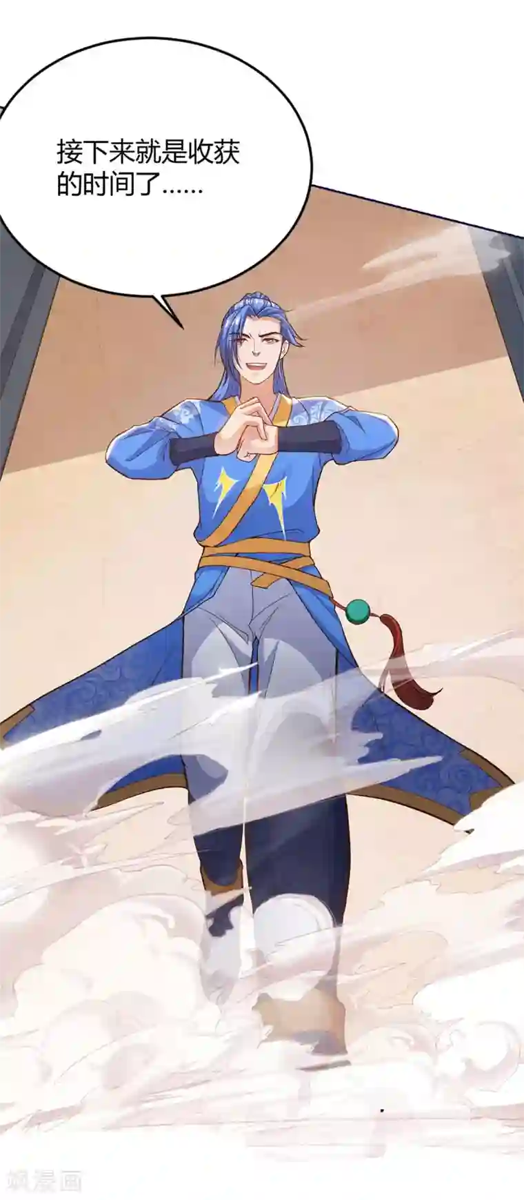 最强升级第153话 放下那颗蛋