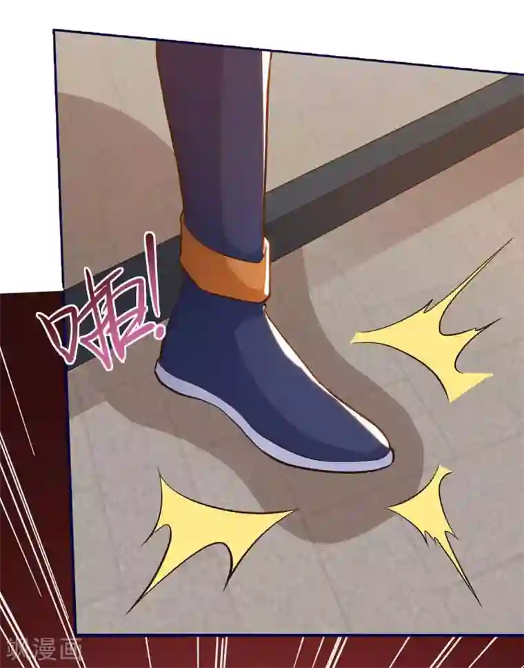 最强升级第153话 放下那颗蛋