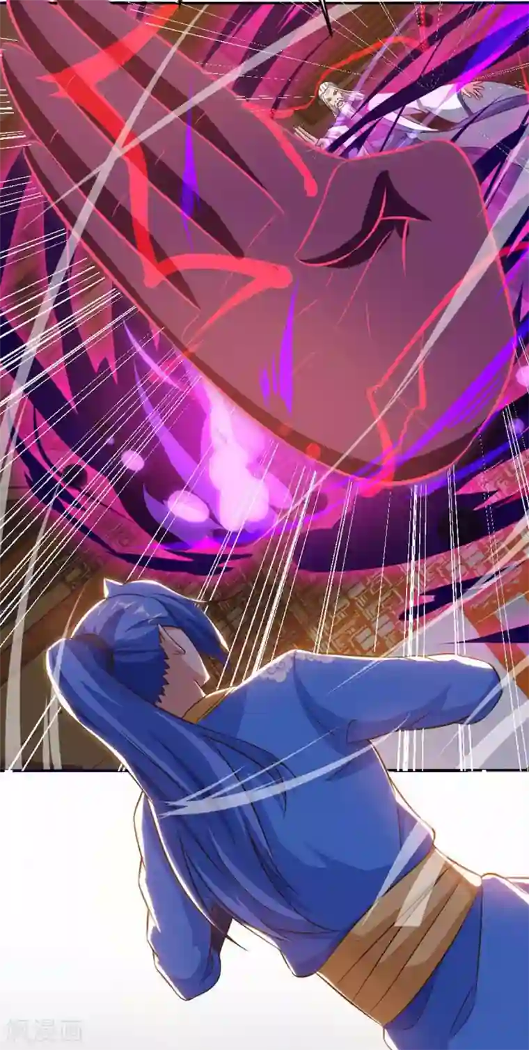 最强升级第154话 快跑