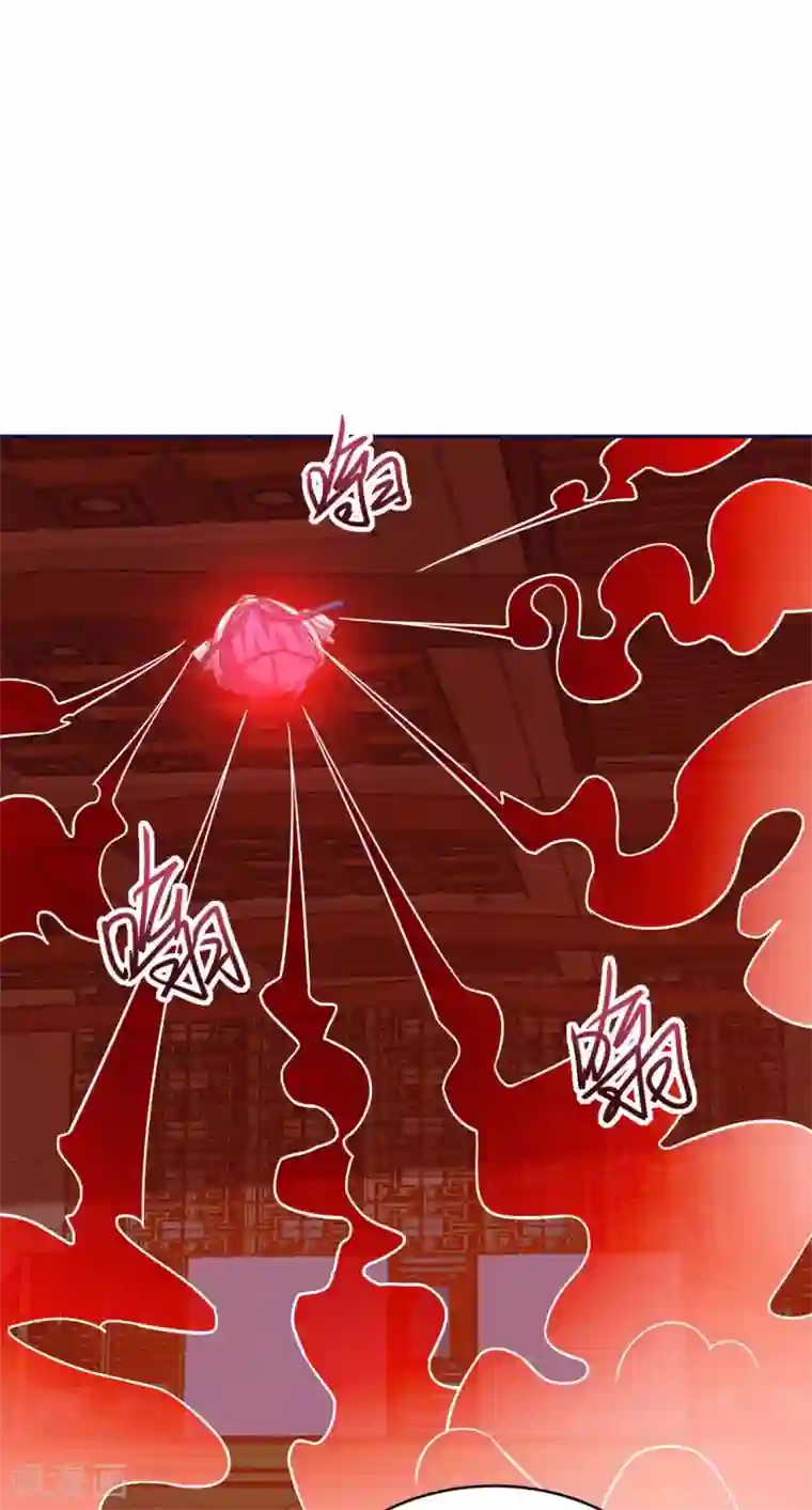 最强升级第154话 快跑