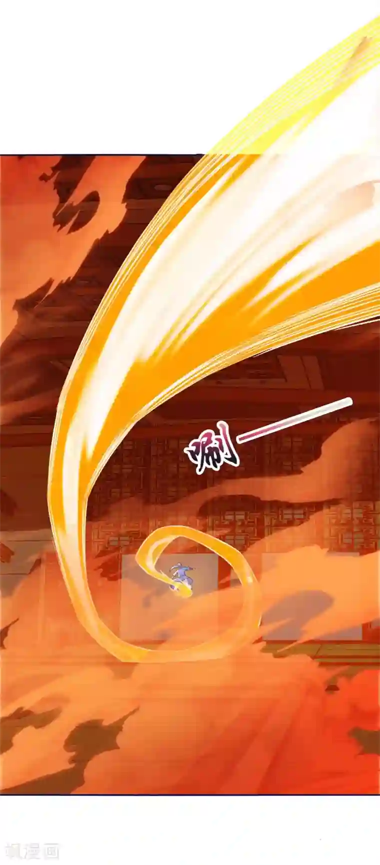 最强升级第154话 快跑