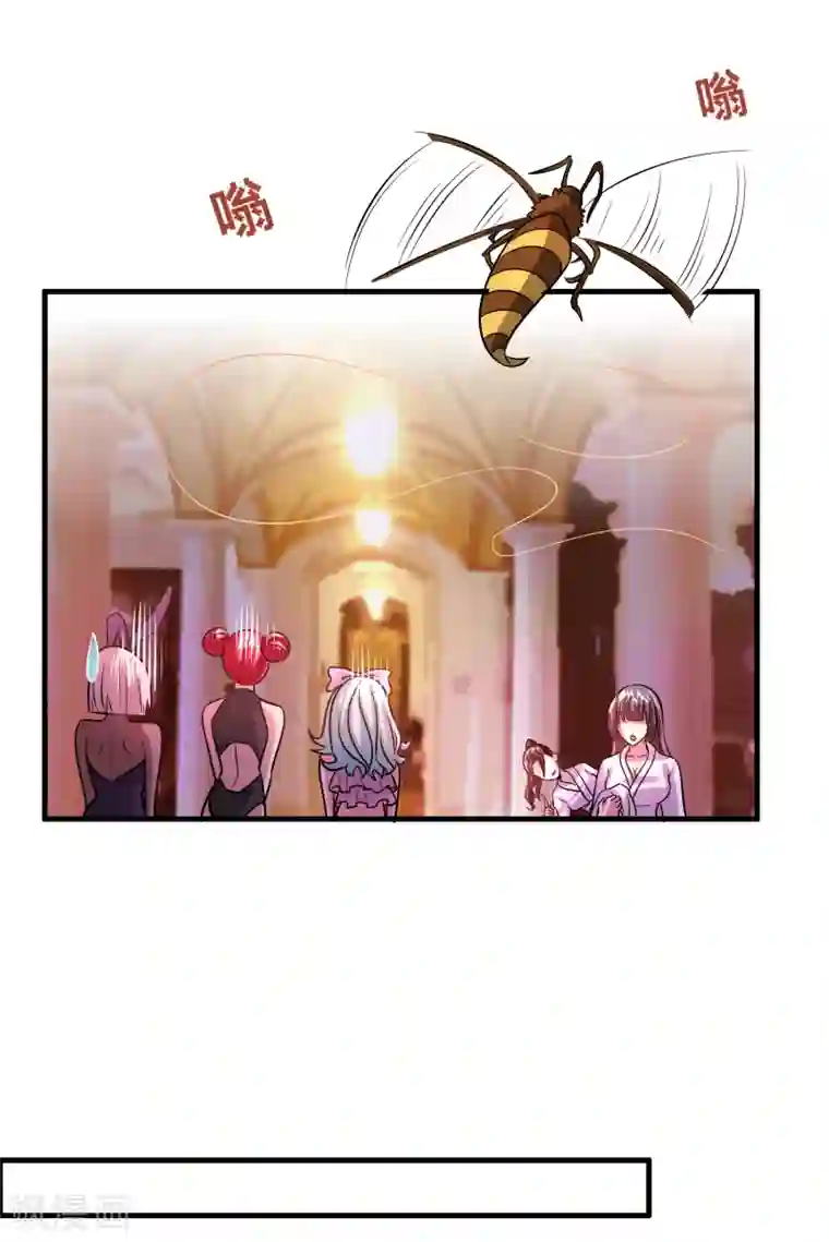 异界土豪供应商第122话 兄弟惨死！