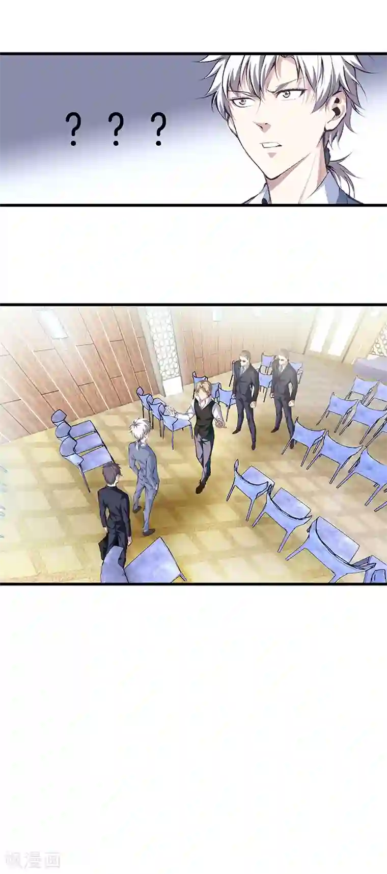 都市至尊第113话 残忍的拍卖会