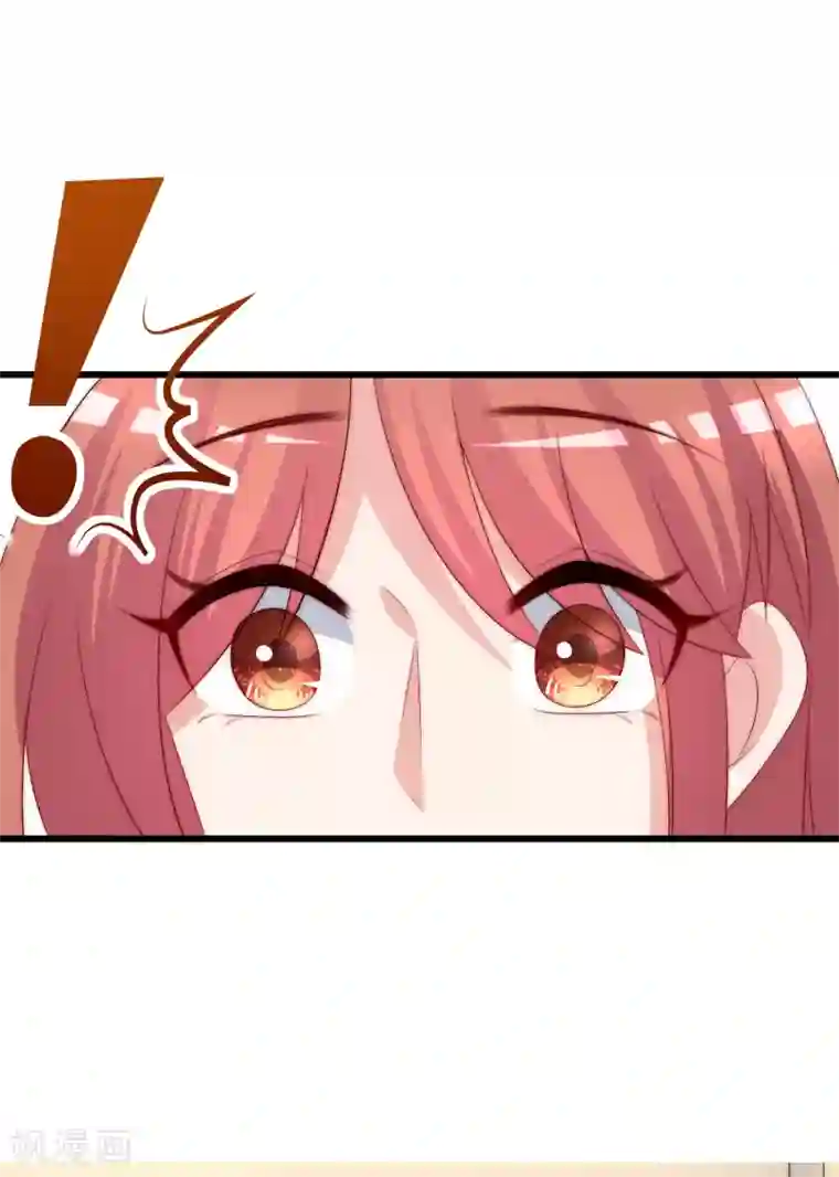 渣男总裁别想逃第236话 江总你想骗婚？！