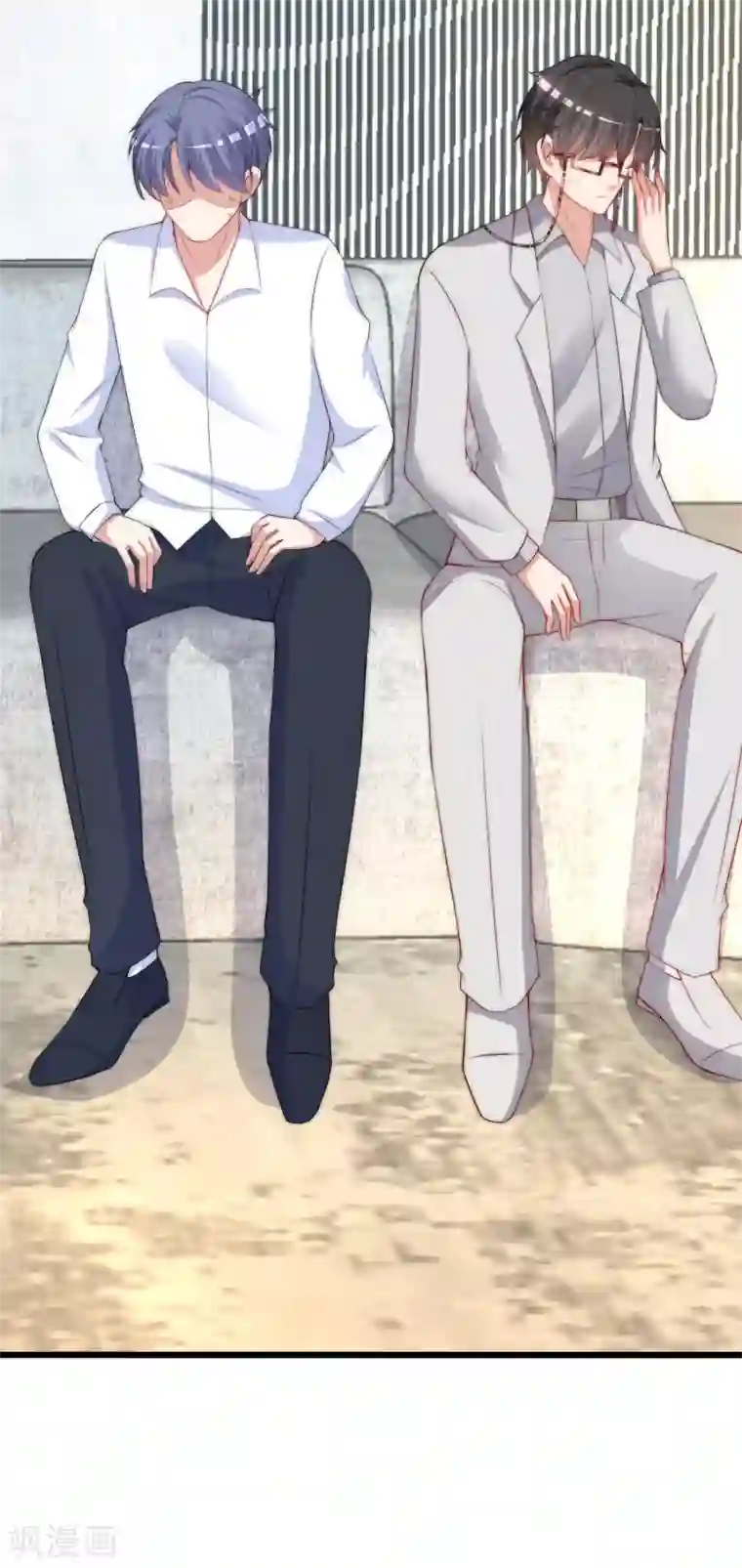 渣男总裁别想逃第236话 江总你想骗婚？！