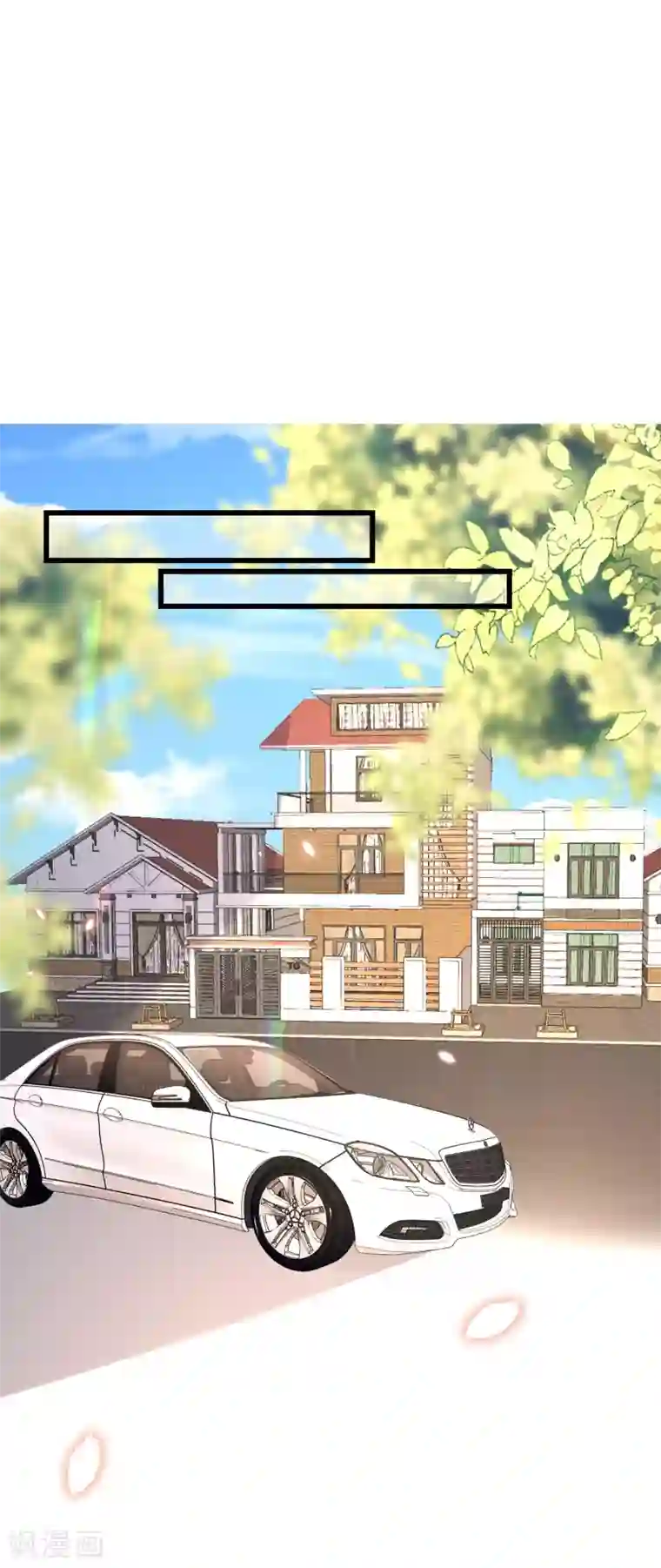 渣男总裁别想逃第237话 虐渣夫妻轮番出战！