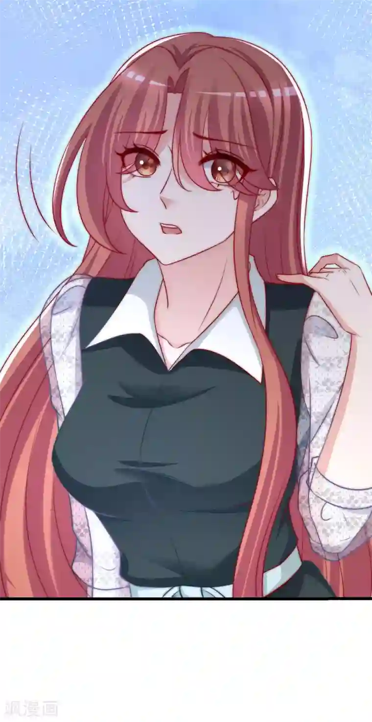 渣男总裁别想逃第237话 虐渣夫妻轮番出战！