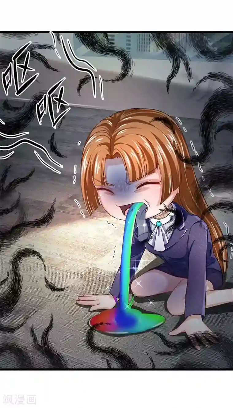 终极兵王混都市第149话 谁说我输了？