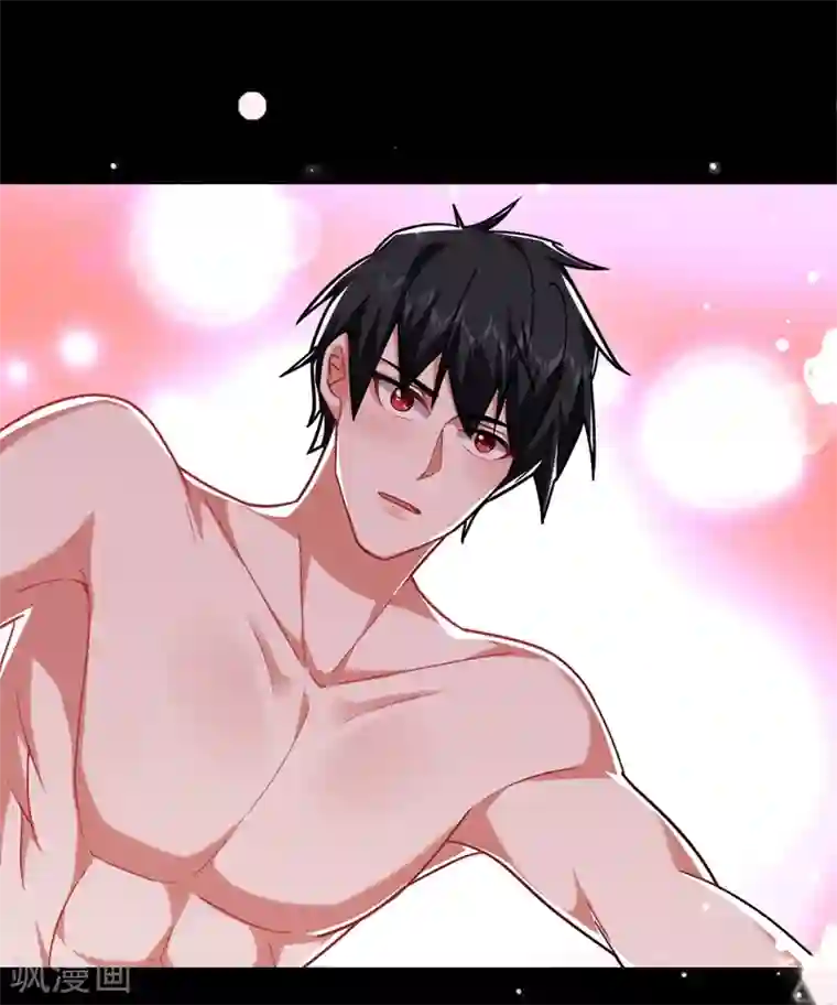 捡个校花做老婆第147话 为什么他没反应！