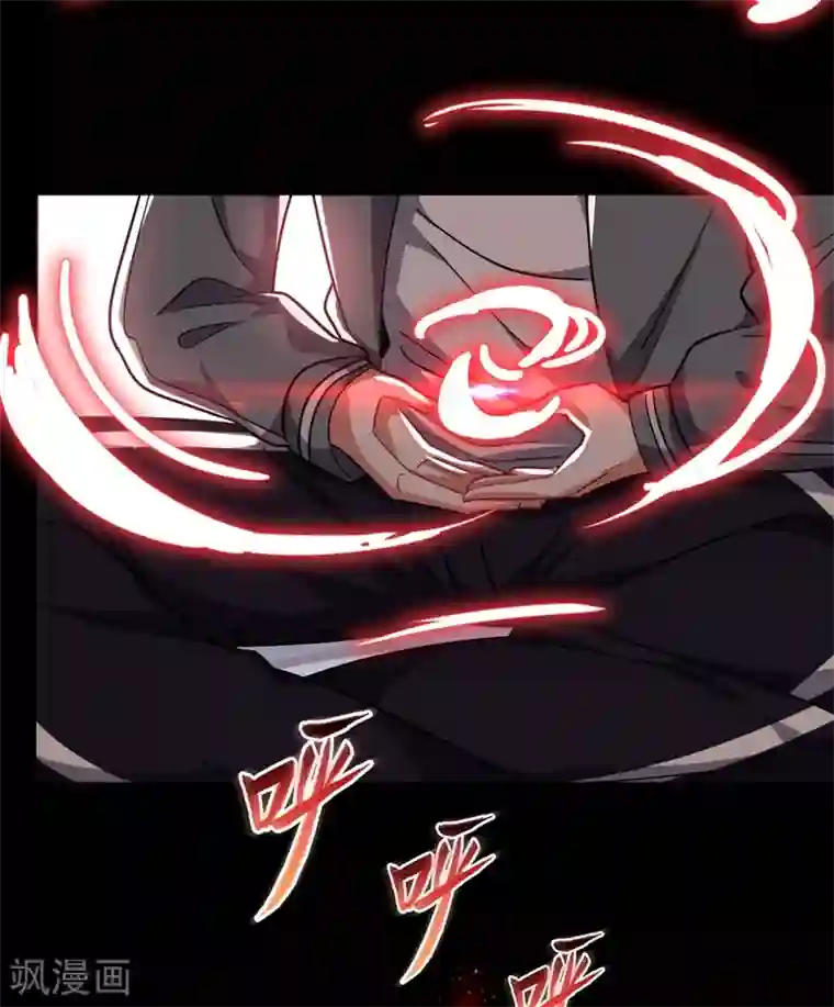 捡个校花做老婆第147话 为什么他没反应！