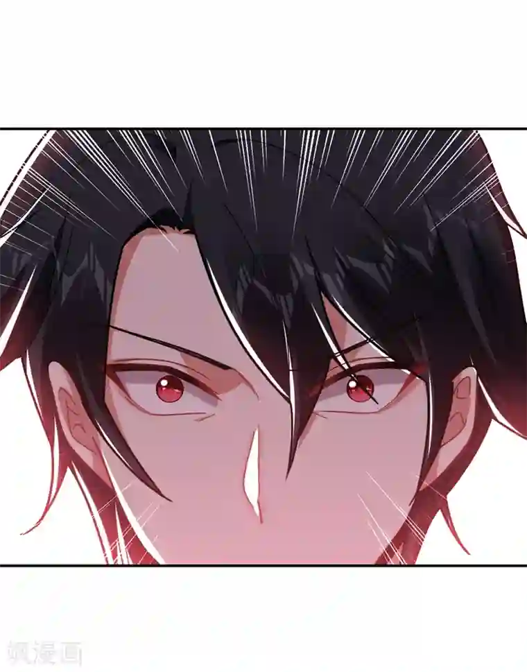 捡个校花做老婆第147话 为什么他没反应！