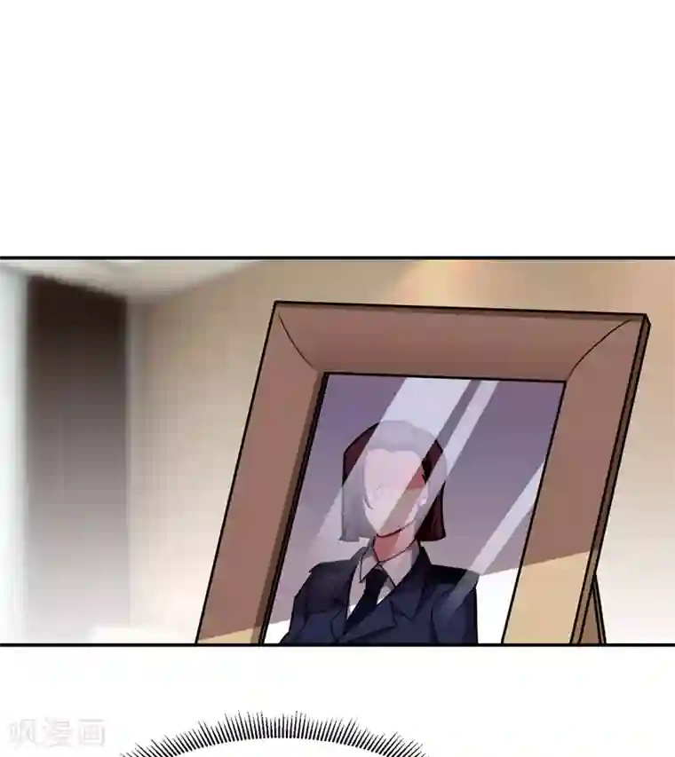 捡个校花做老婆第147话 为什么他没反应！