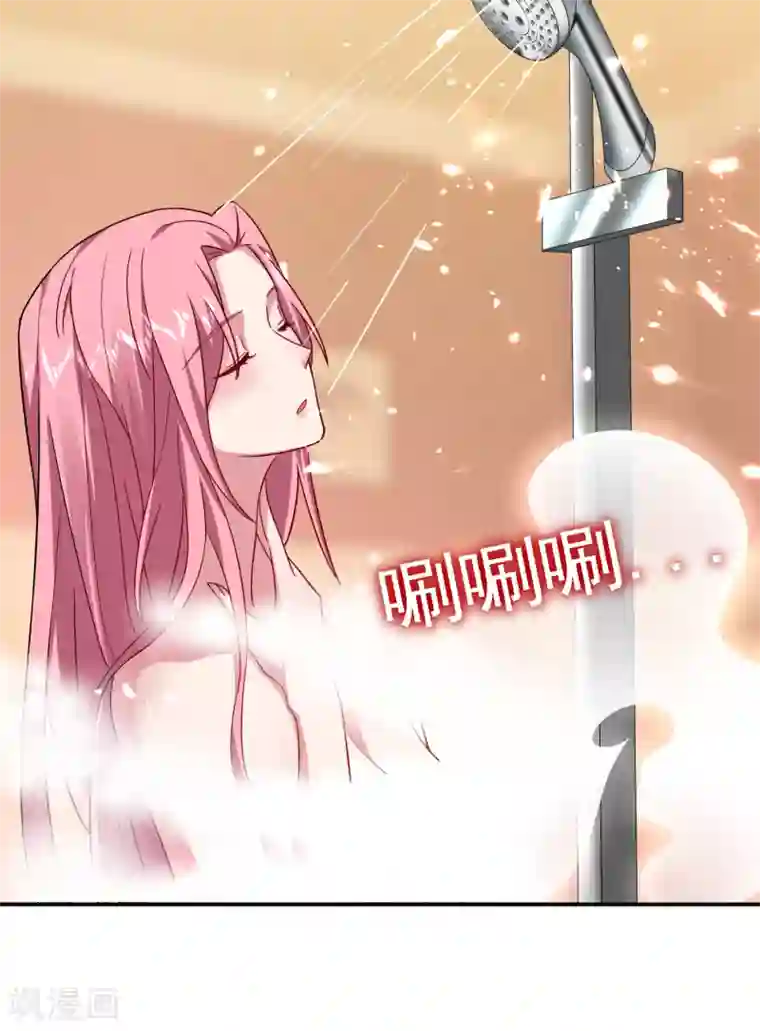 捡个校花做老婆第148话 你俩住一栋楼？