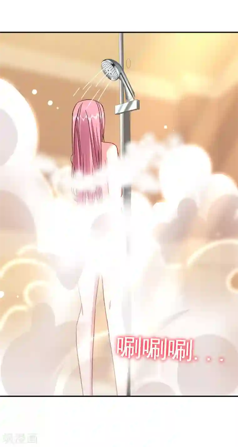 捡个校花做老婆第148话 你俩住一栋楼？