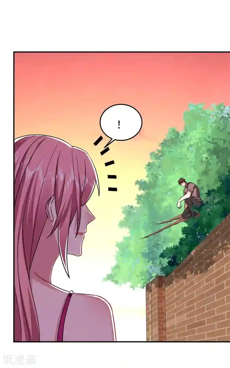 捡个校花做老婆第148话 你俩住一栋楼？