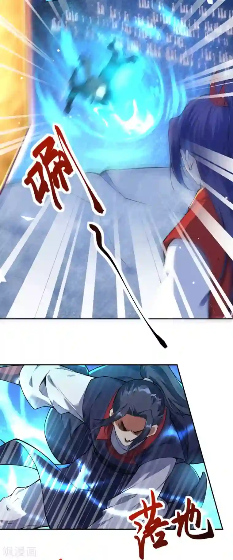 逆天邪神第217话 赌约