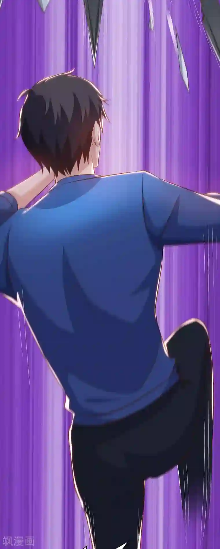 重生弃少归来第125话 遇险