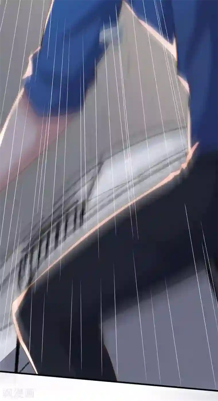 重生弃少归来第125话 遇险