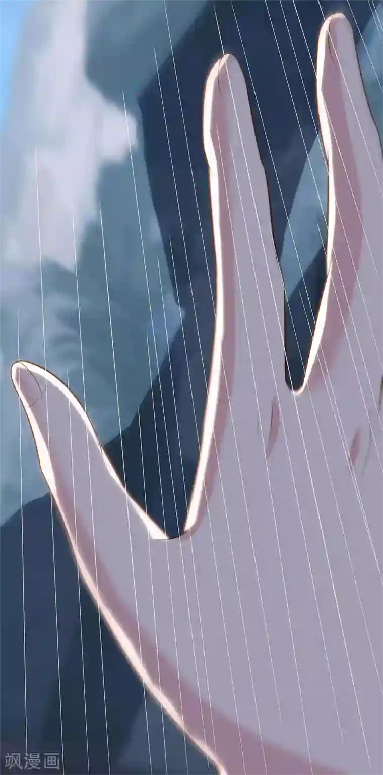 重生弃少归来第125话 遇险