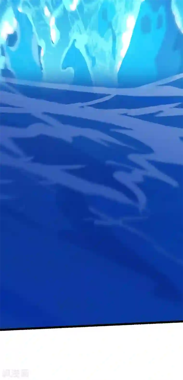 重生弃少归来第125话 遇险