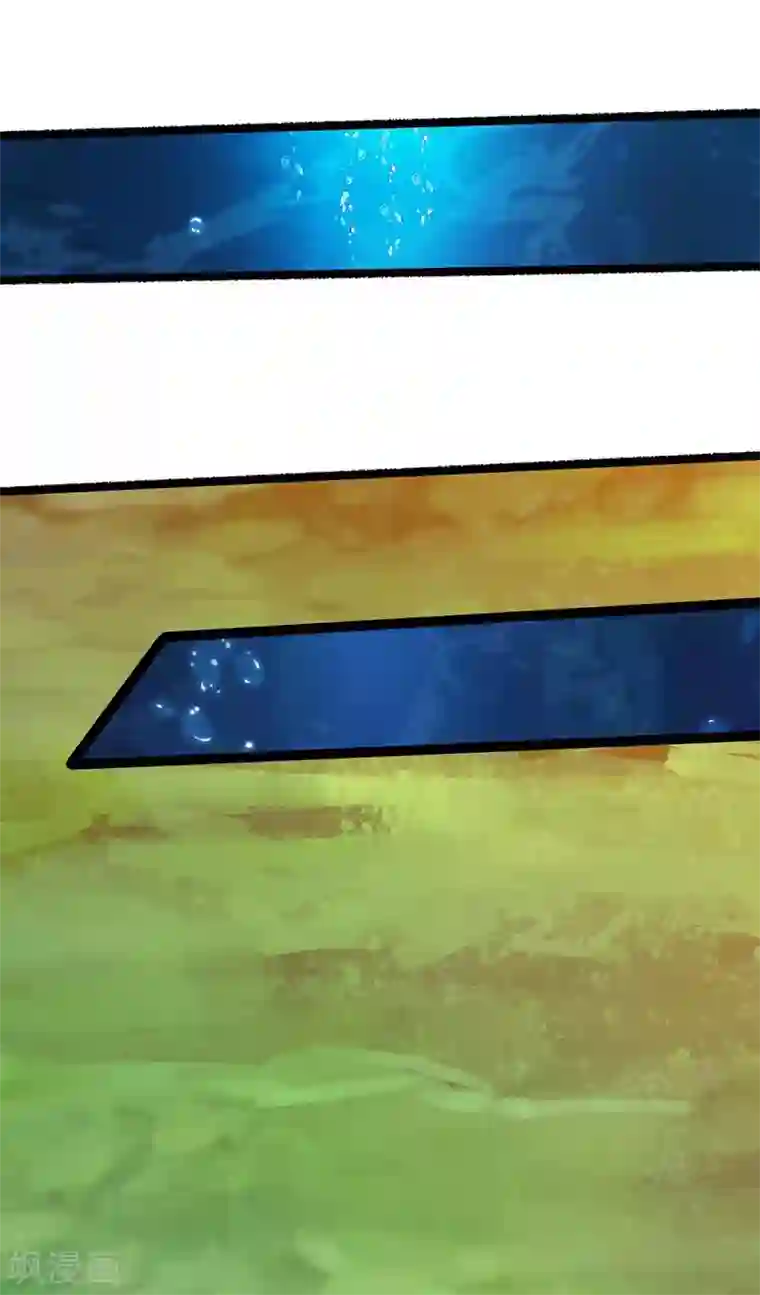 重生弃少归来第126话 贴身武器