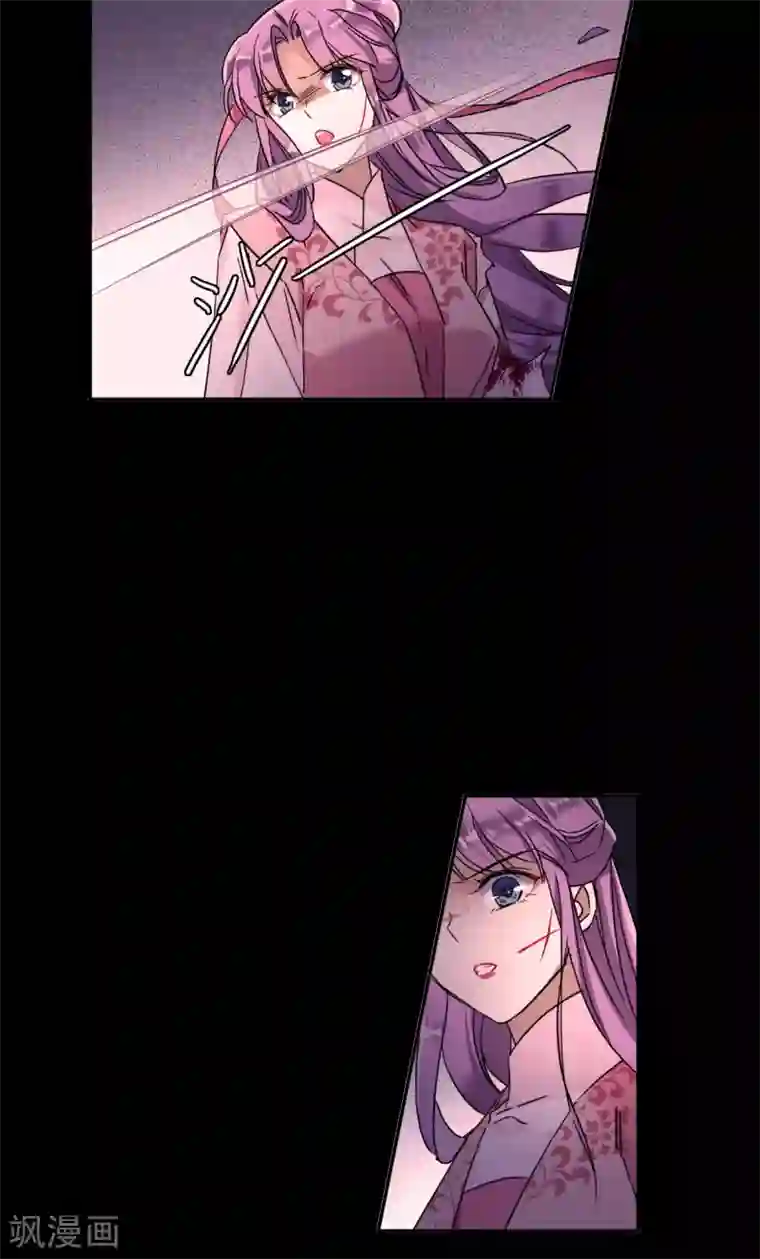 上国赋之千堆雪第158话 故人归来5