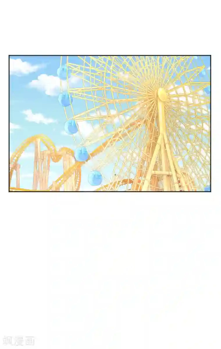 万丈光芒不及你第252话 突然任性