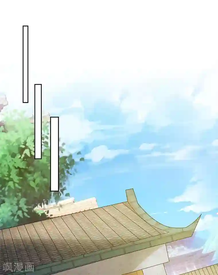 重生八万年第137话 杨长老有救了