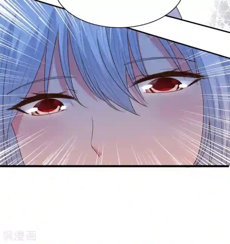 混沌金乌第62话 纹丝不动