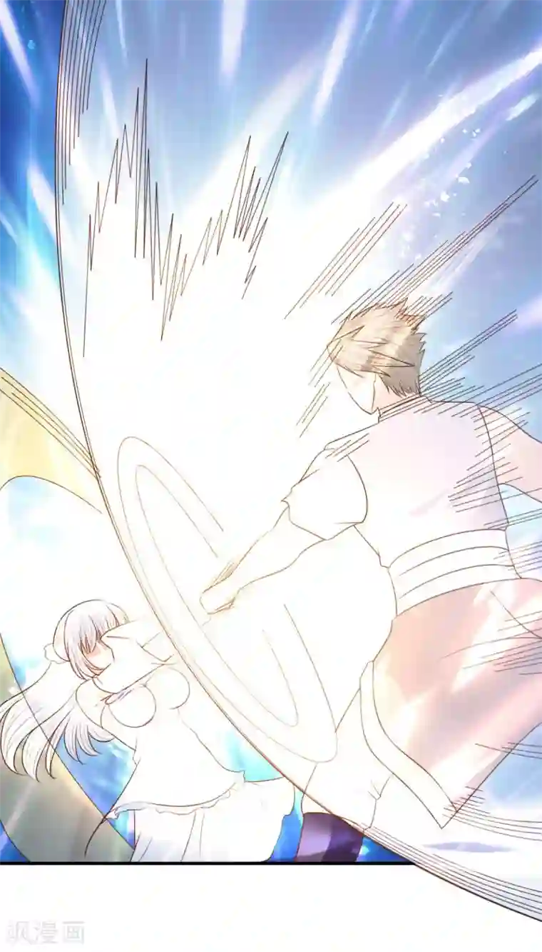 混沌金乌第62话 纹丝不动