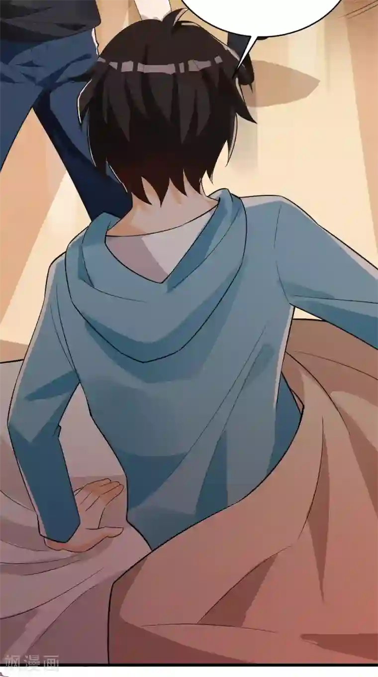 我呼吸都变强第46话 学渣的愤怒