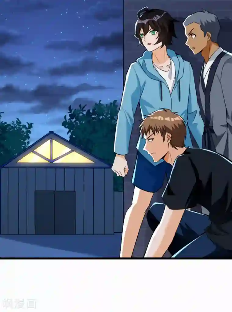 我呼吸都变强第47话 学渣的觉悟