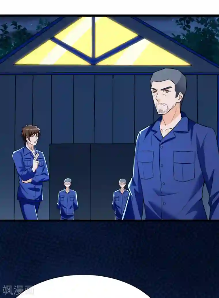 我呼吸都变强第47话 学渣的觉悟