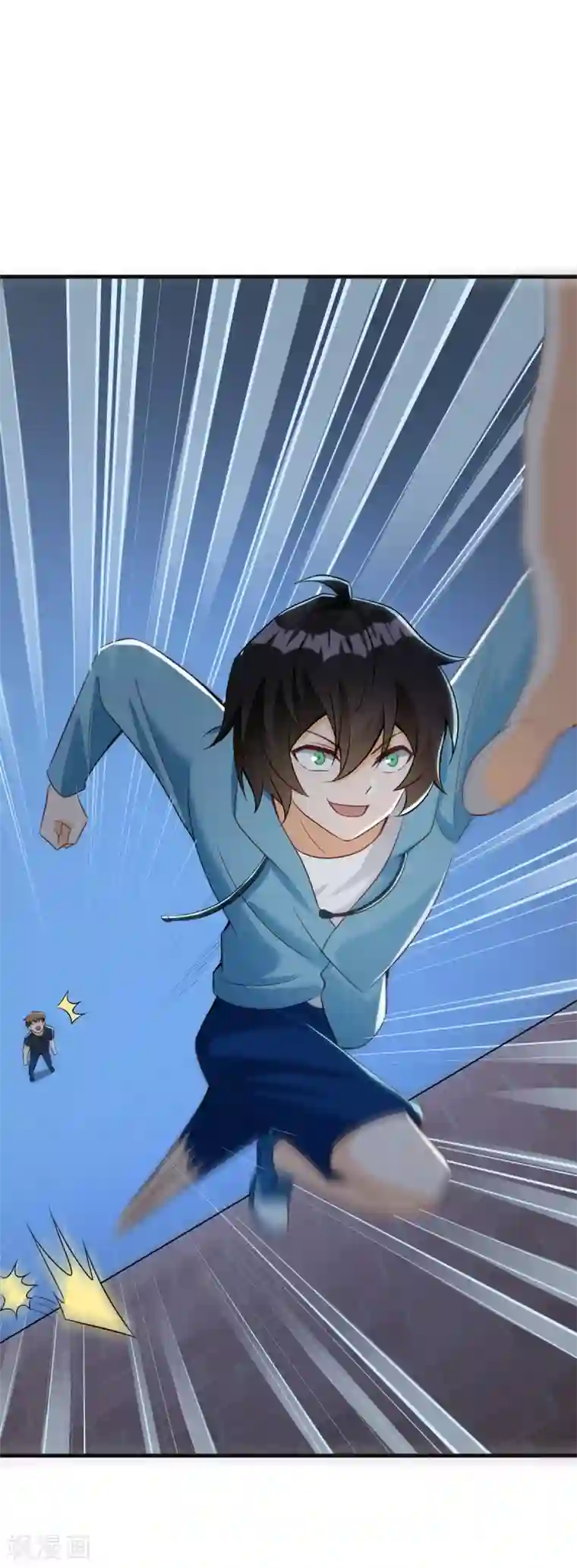 我呼吸都变强第47话 学渣的觉悟