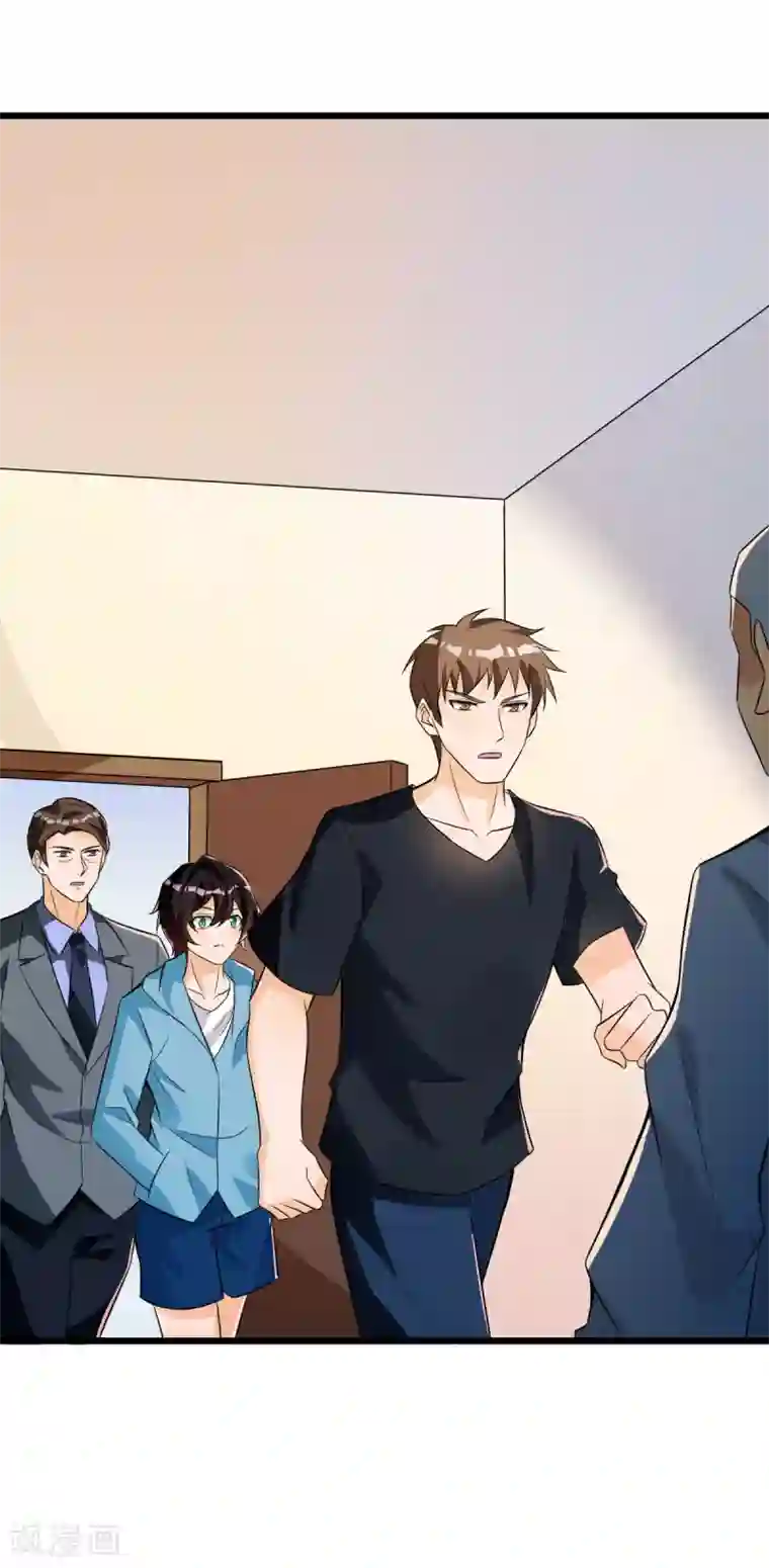 我呼吸都变强第47话 学渣的觉悟