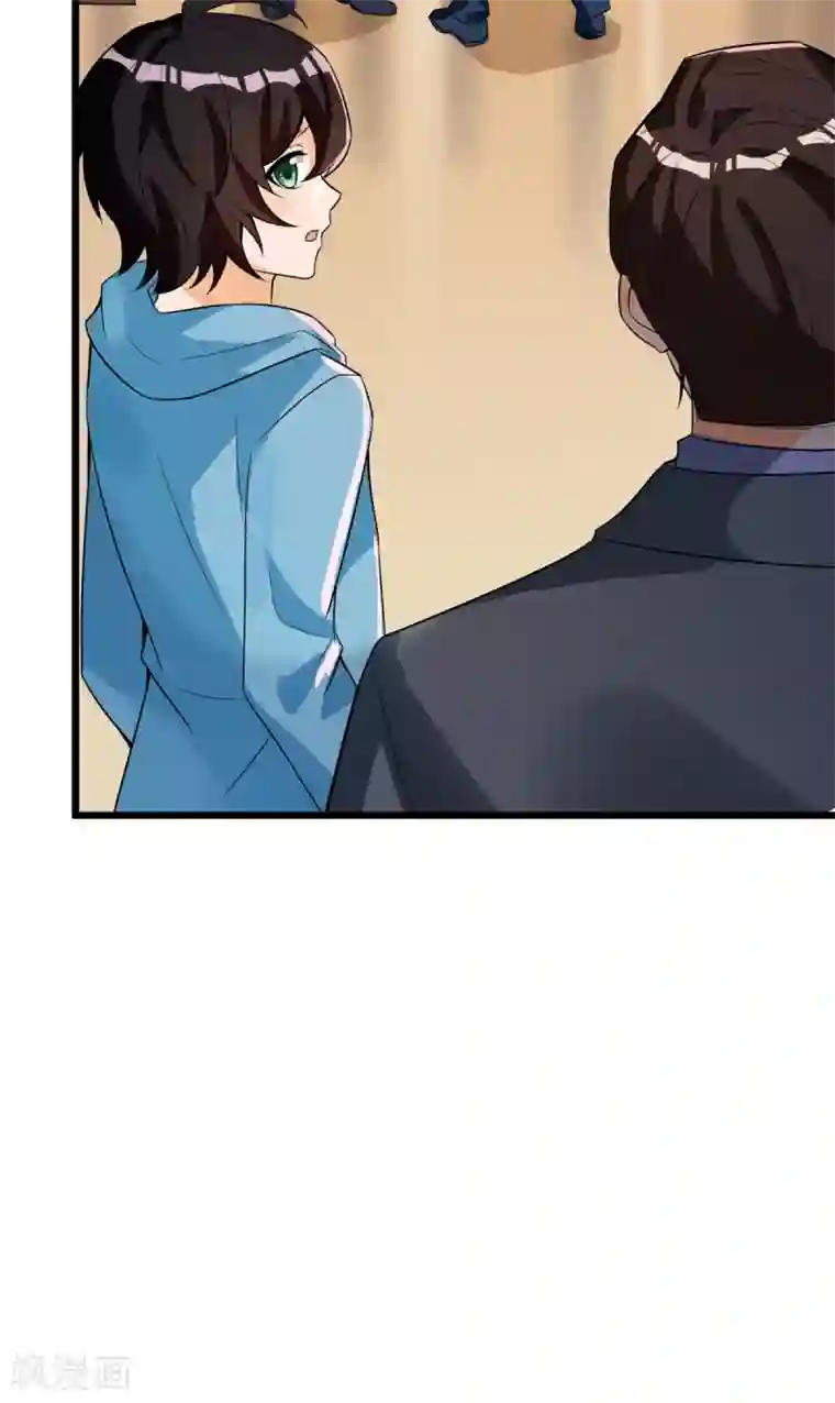 我呼吸都变强第47话 学渣的觉悟