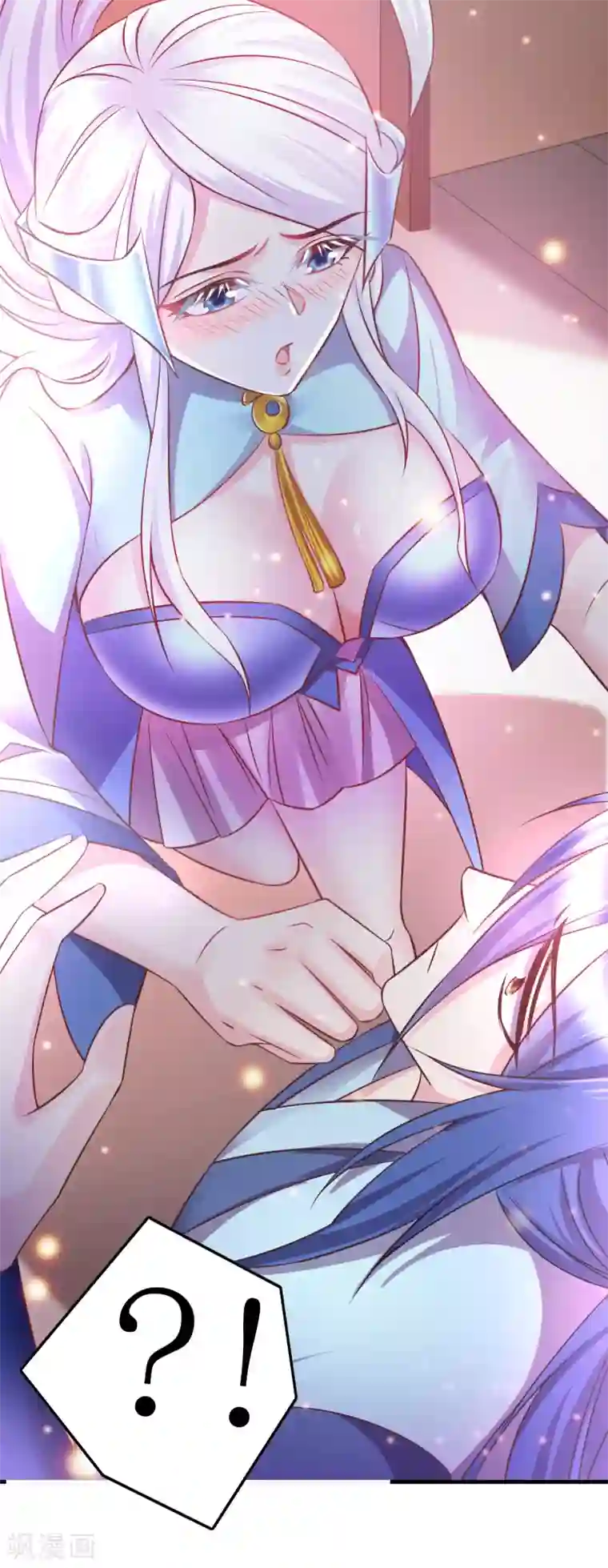 本婿修的是贱道第52话 如雪献身！