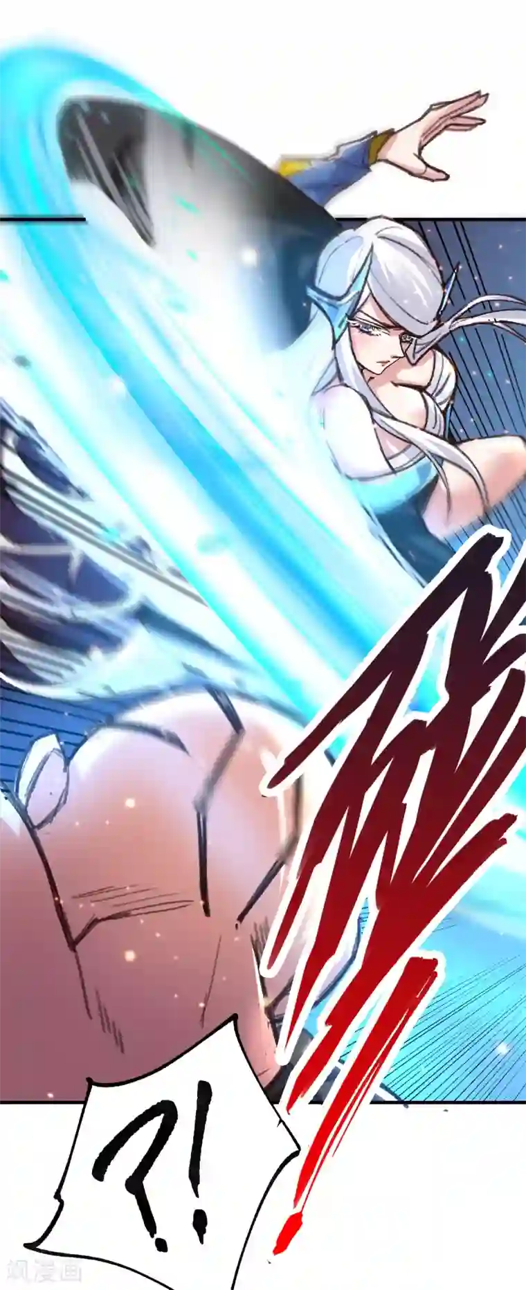 本婿修的是贱道第53话 颜如雪的实力！