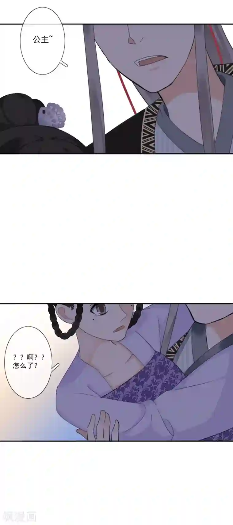 偃师妖后第14话 公主抱