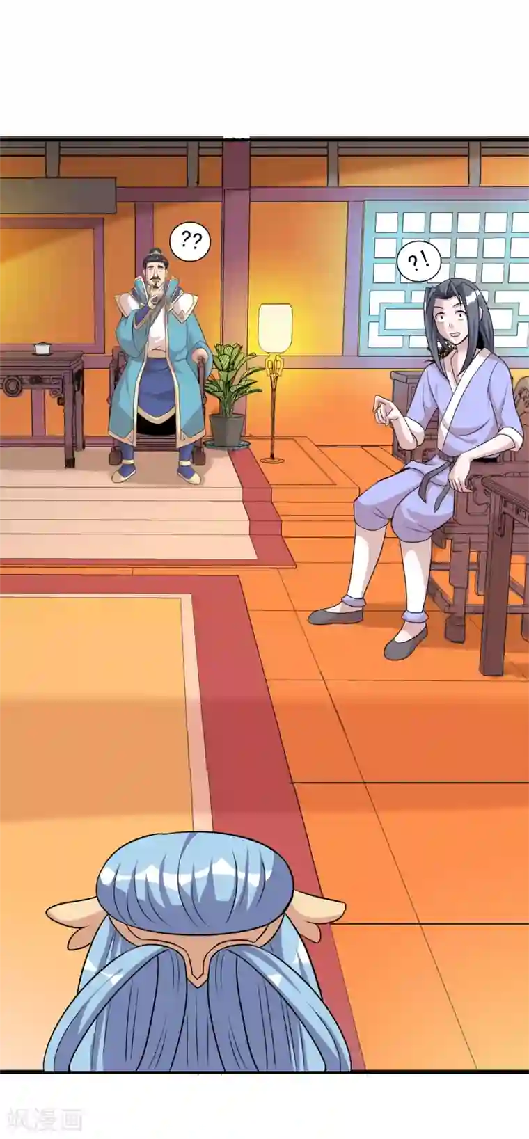 猎食王第40话1 君子之约