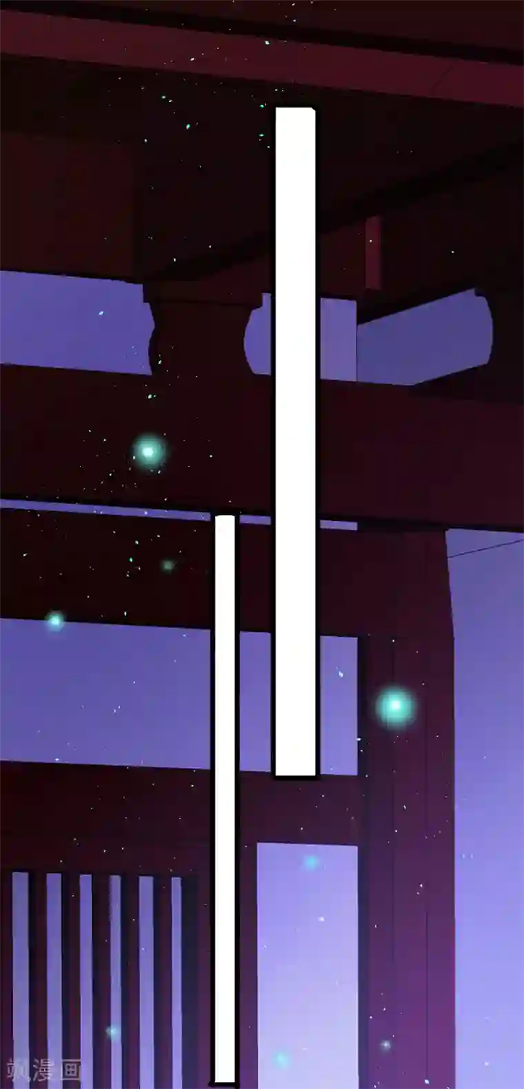 养兽为妃第43话 为你低入尘埃