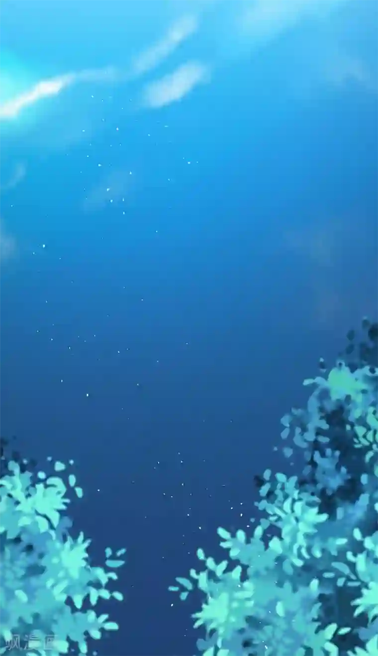 养兽为妃第43话 为你低入尘埃