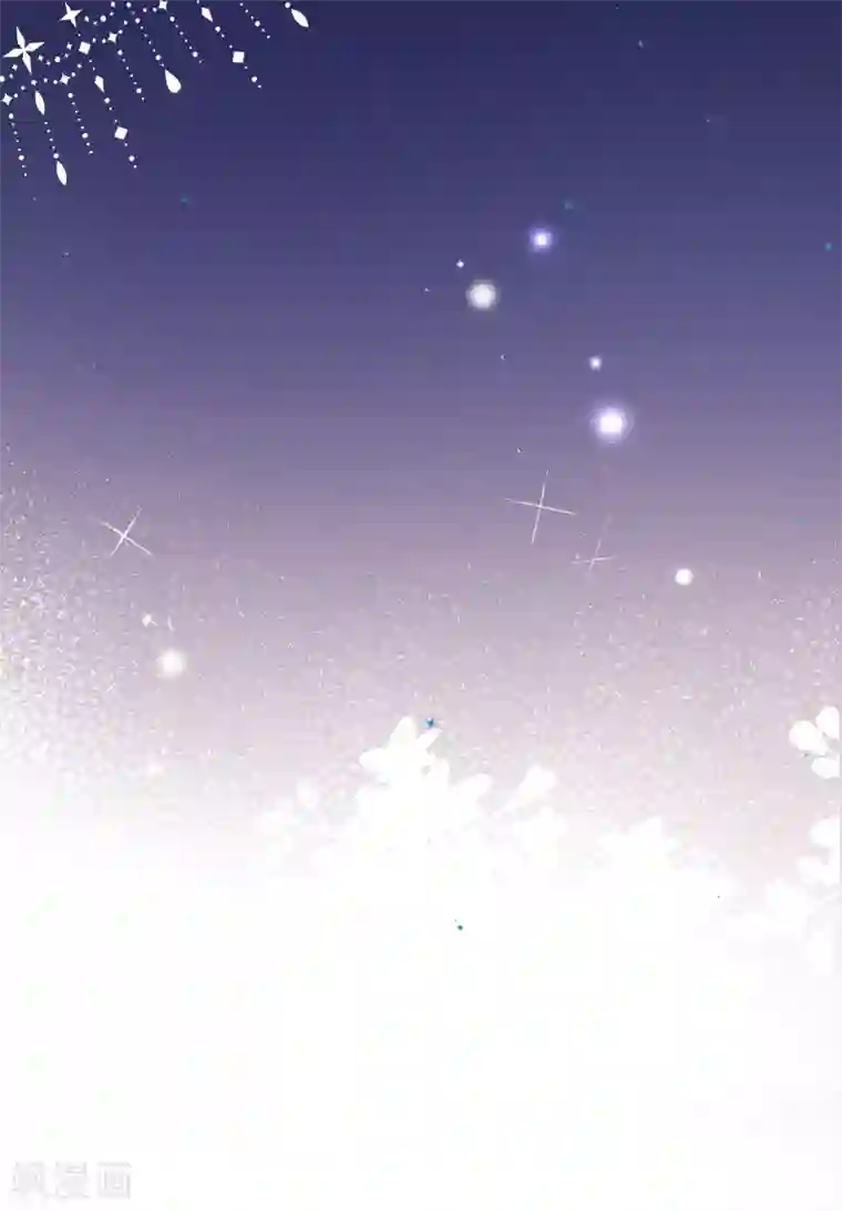 西装下的魔王第27话 这样安慰太心动