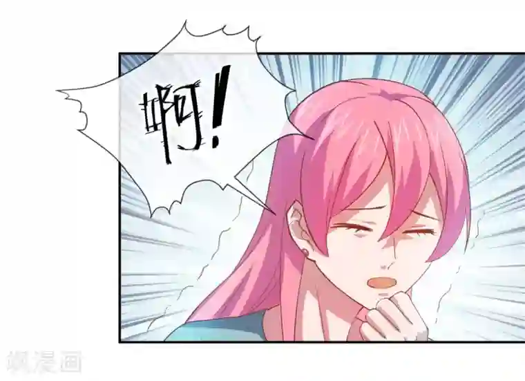 巅峰预言帝第28话 “心贴心”的守护