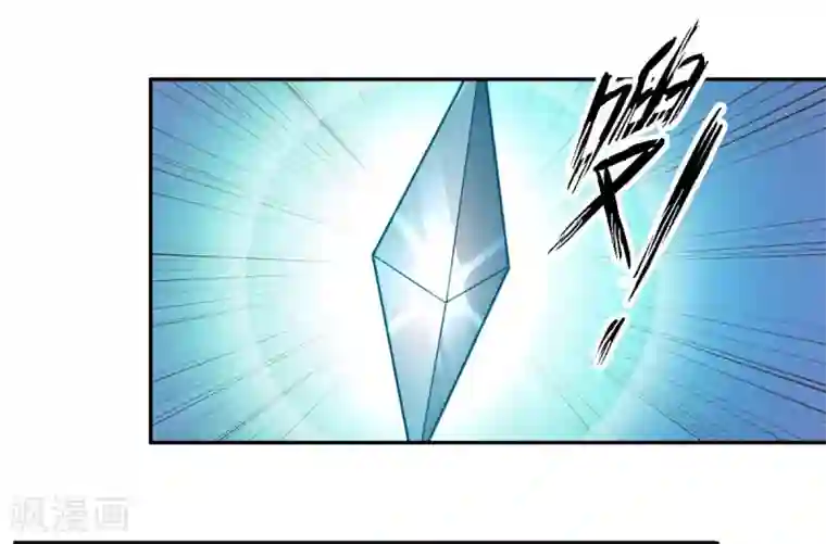 巅峰预言帝第28话 “心贴心”的守护